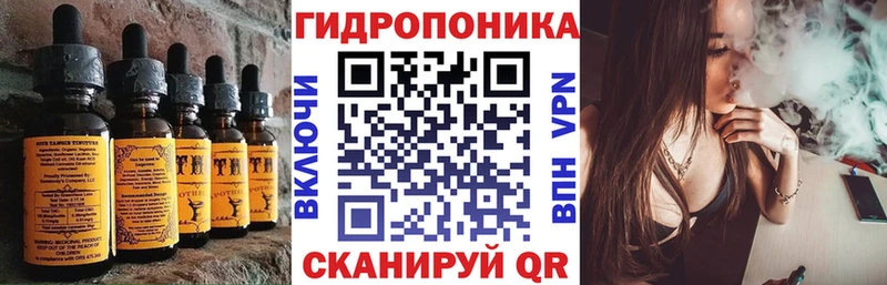 сколько стоит  Лаишево  Еда ТГК марихуана 