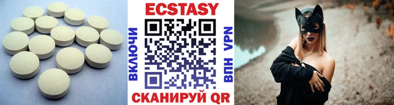 hydra как войти  купить наркотик  Лаишево  Ecstasy 250 мг 