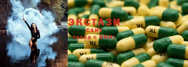 винт Алексеевка
