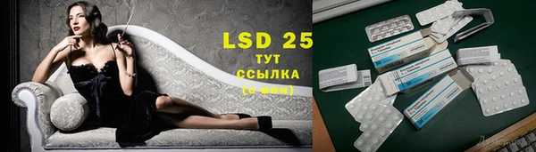 МДМА Алзамай