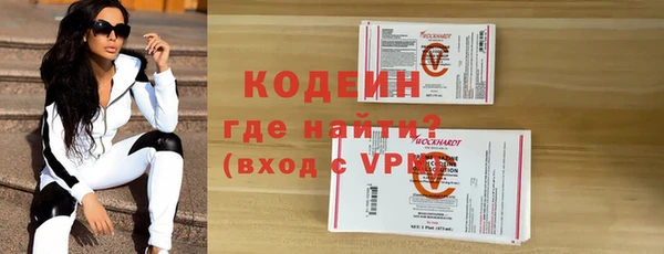 винт Алексеевка