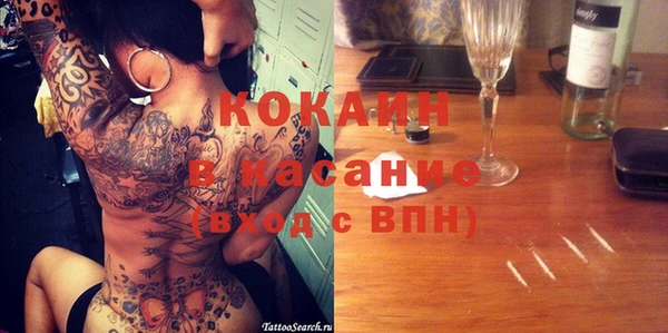 первитин Алексин