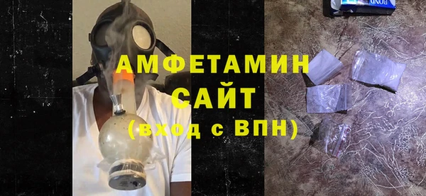 МДМА Алзамай