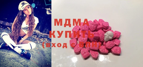 винт Алексеевка