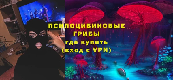 МДМА Алзамай