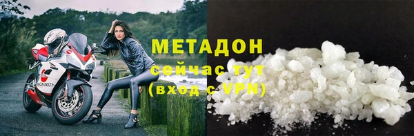 винт Алексеевка