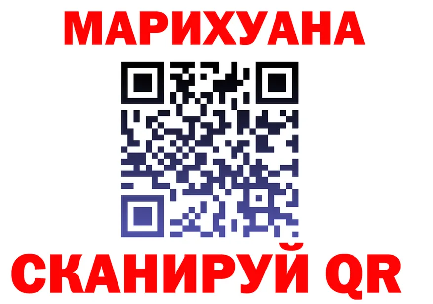 Canna-Cookies марихуана как зайти darknet гидра Лаишево