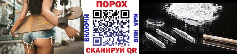 купить закладку  Лаишево  Первитин Декстрометамфетамин 99.9% 