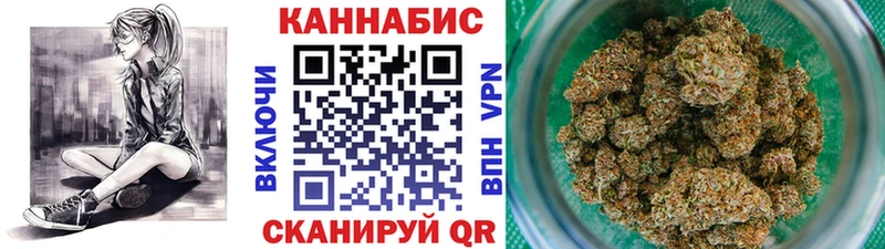 Шишки марихуана ГИДРОПОН  Лаишево 